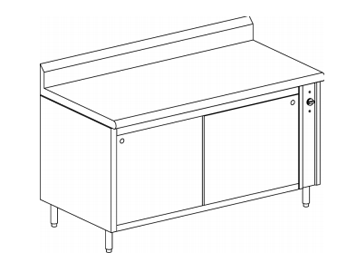 كابينة تسخين